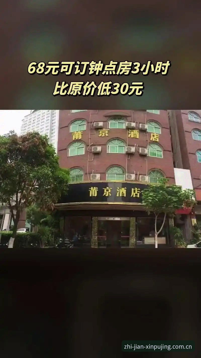 新莆京平台娱乐官方站数据中心官方下载 新莆京体育数据中心迎来全面升级,官方下载通道最新动态曝光